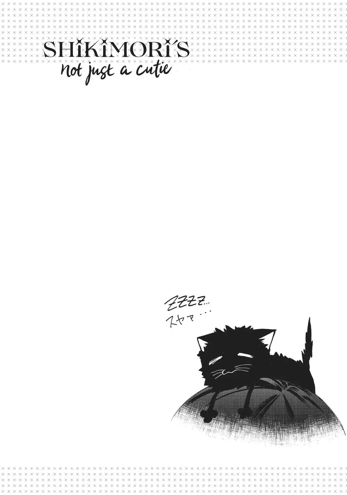 Shikimori's Not Just a Cutie - Chapter 22 - Page 12