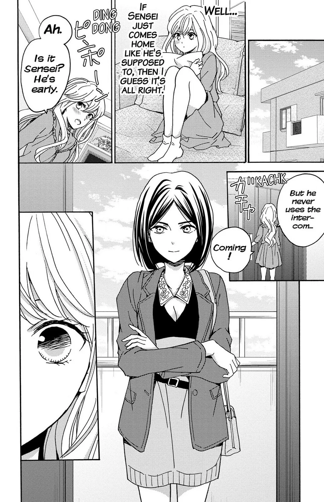 The Lion and the Bride - Chapter 8 - Page 20