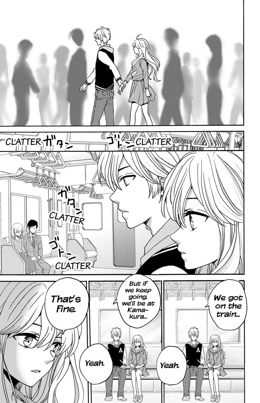 The Lion and the Bride - Chapter 8 - Page 27