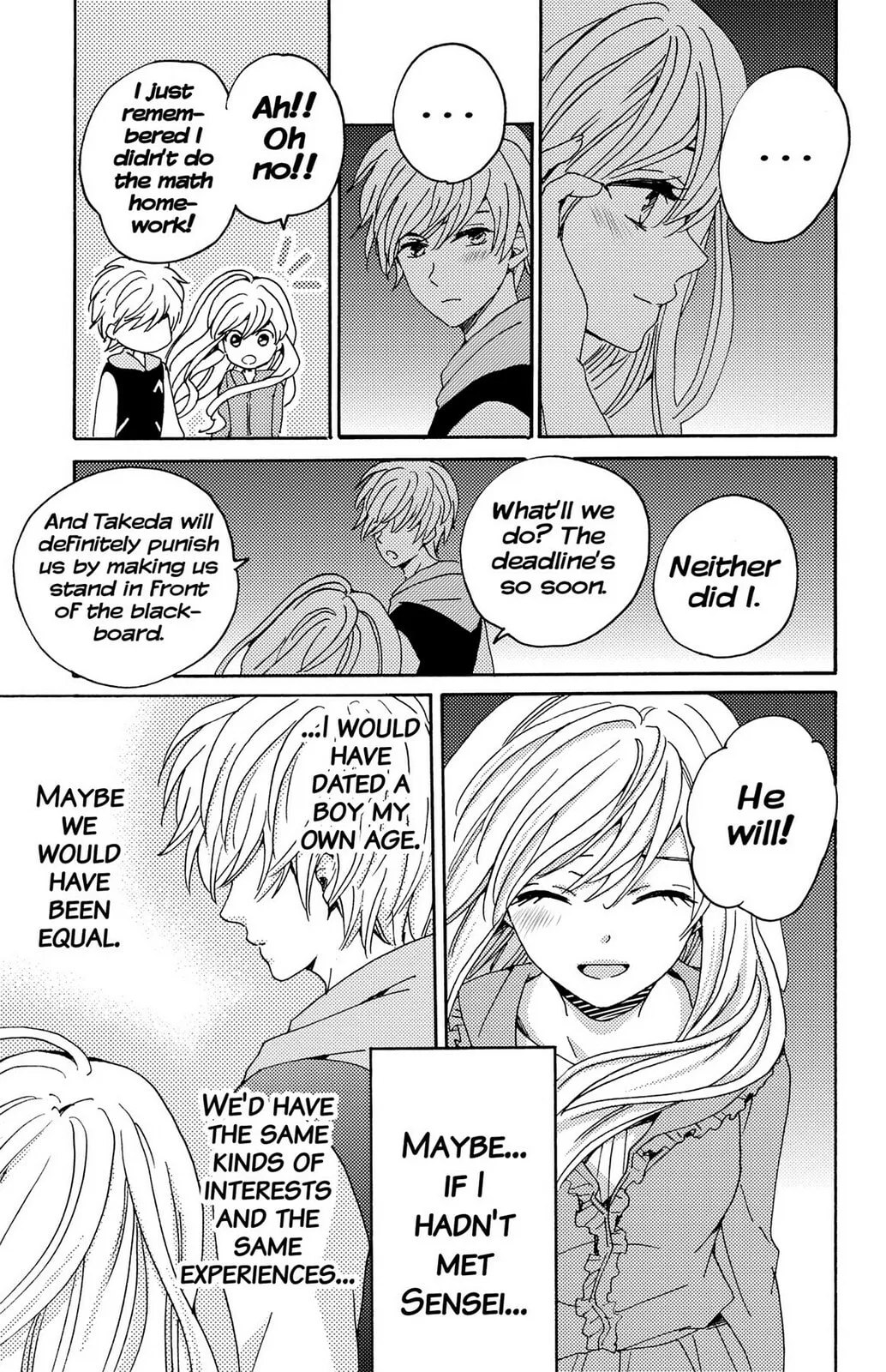 The Lion and the Bride - Chapter 8 - Page 33