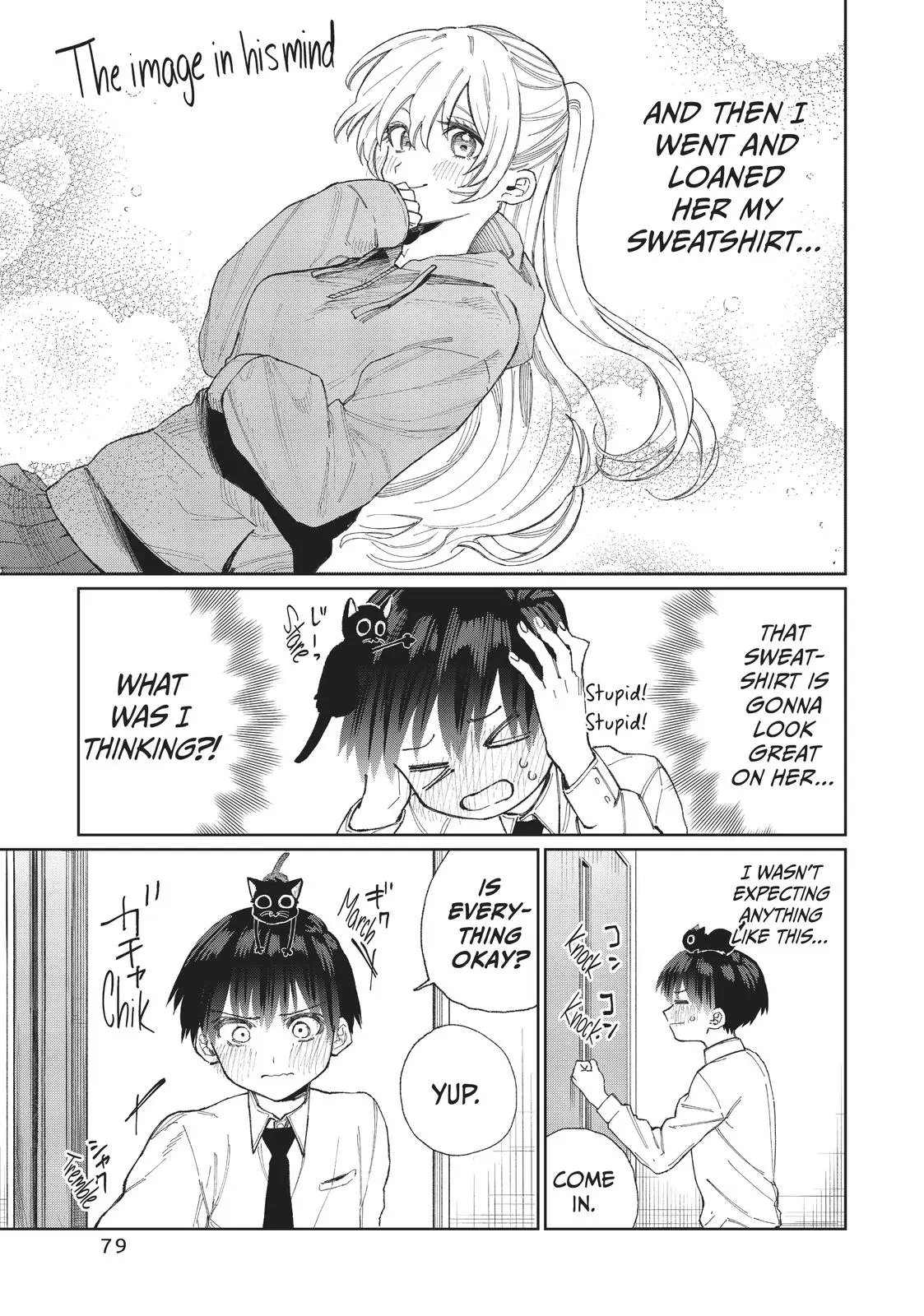 Shikimori's Not Just a Cutie - Chapter 23 - Page 3