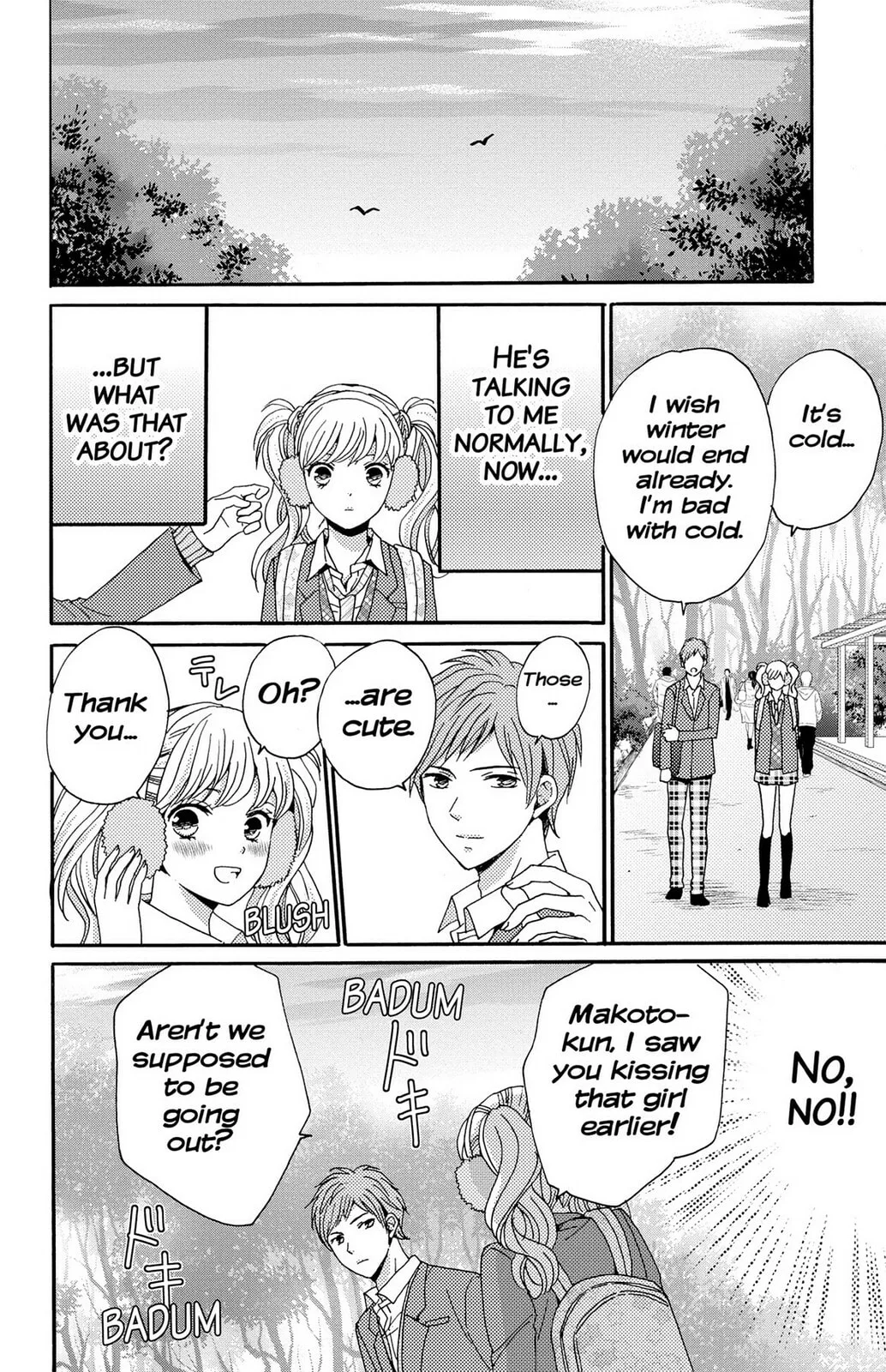 The Lion and the Bride - Chapter 8.5 - Page 6