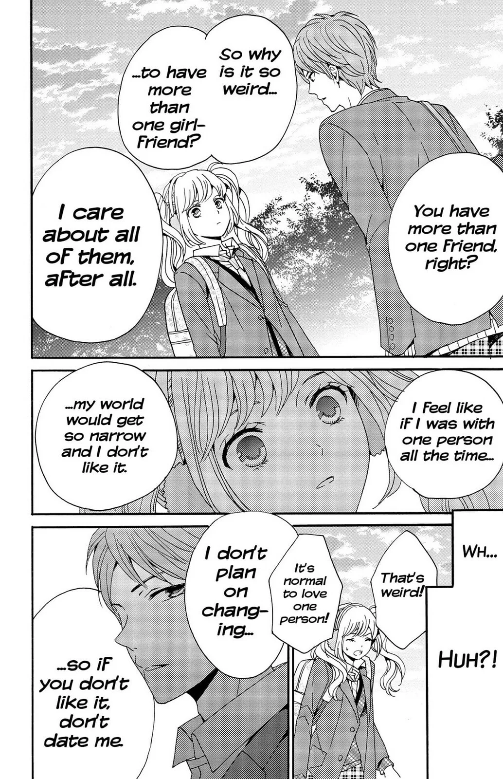 The Lion and the Bride - Chapter 8.5 - Page 8