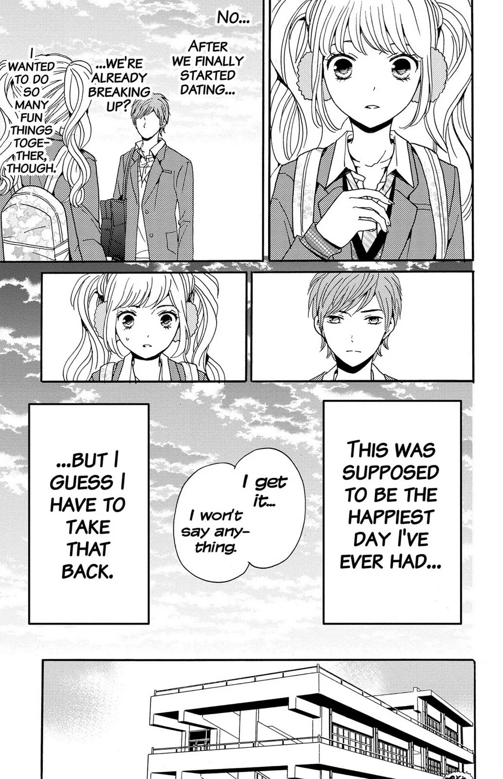 The Lion and the Bride - Chapter 8.5 - Page 9