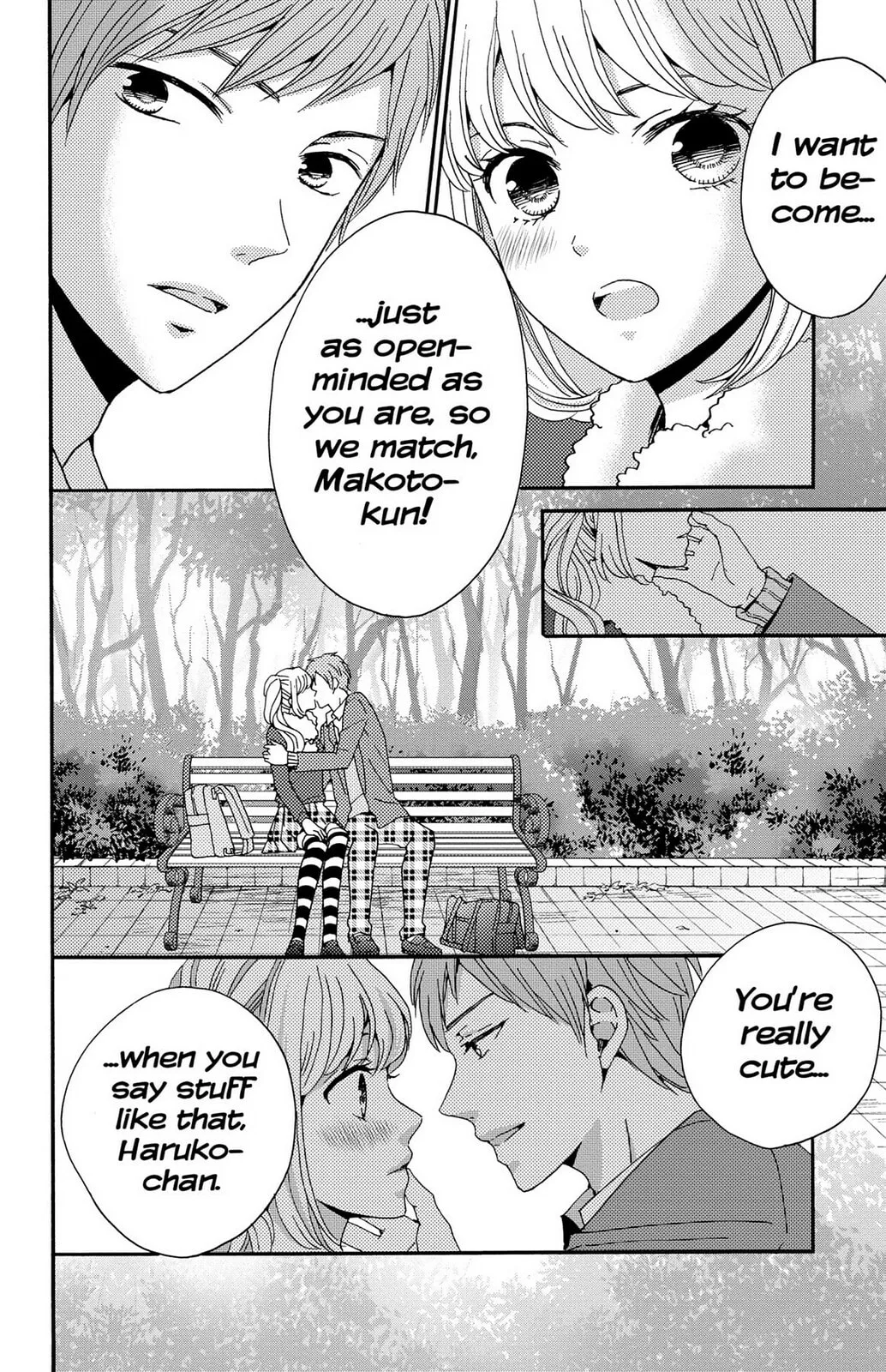 The Lion and the Bride - Chapter 8.5 - Page 14