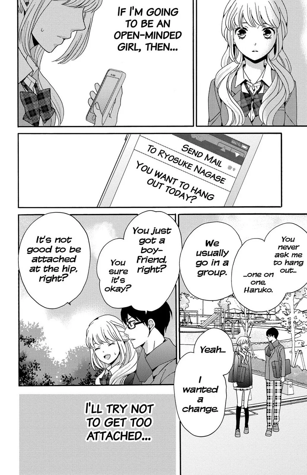 The Lion and the Bride - Chapter 8.5 - Page 16