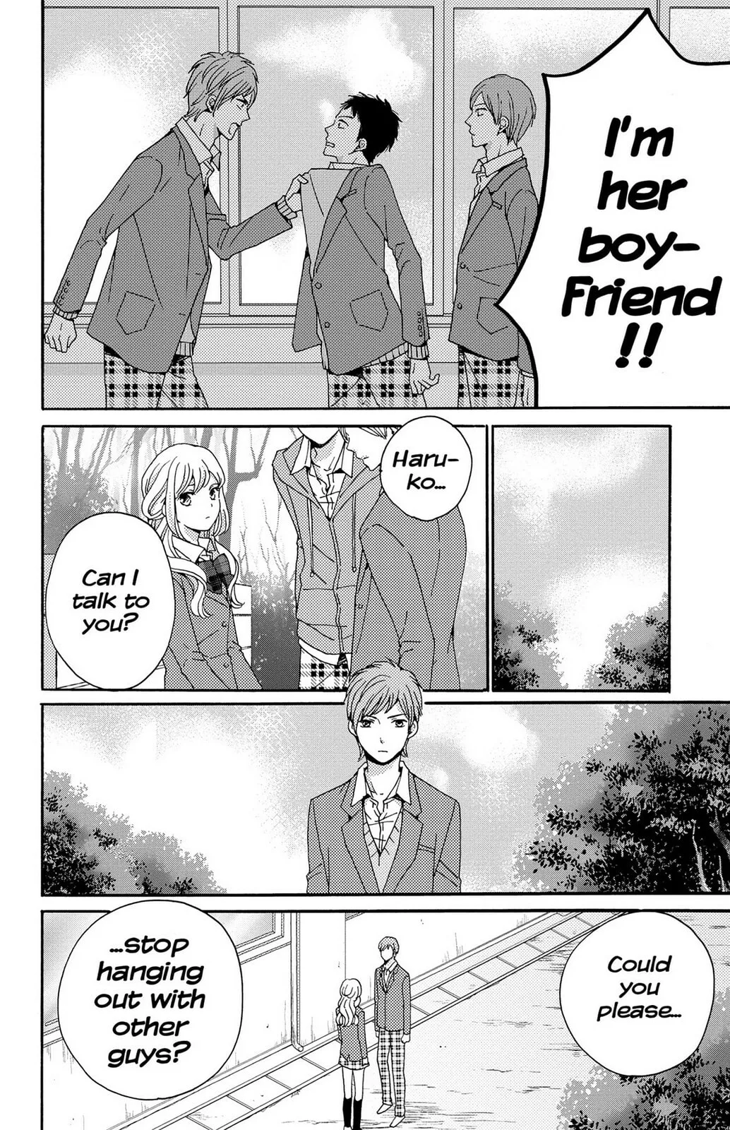 The Lion and the Bride - Chapter 8.5 - Page 20