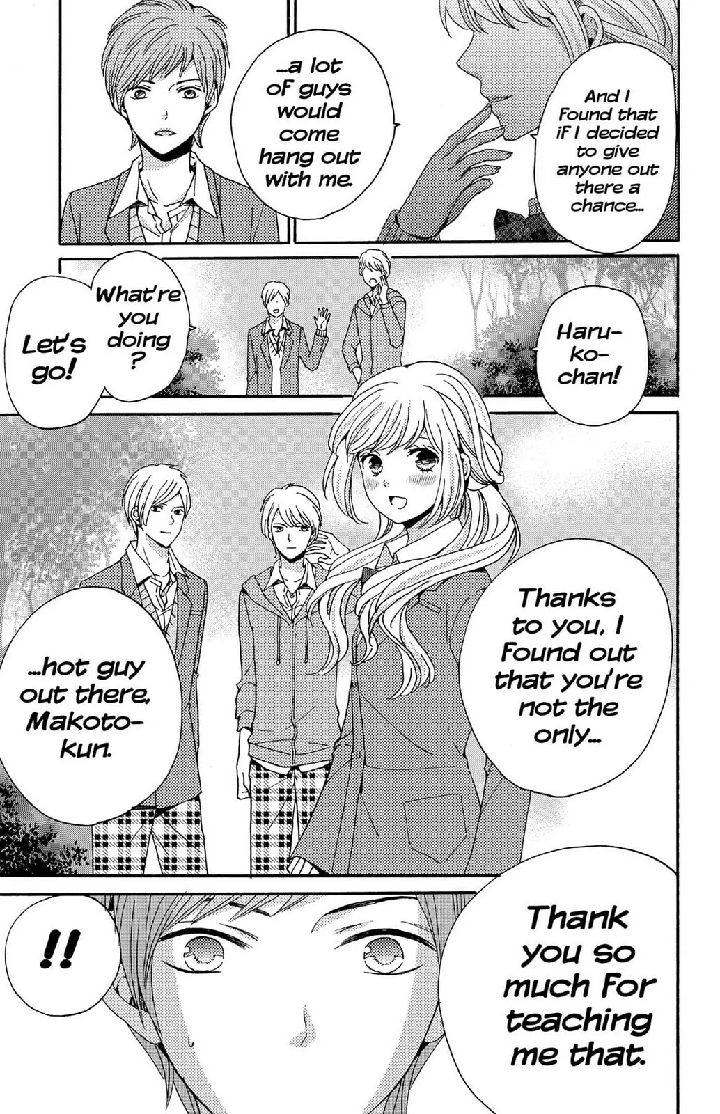 The Lion and the Bride - Chapter 8.5 - Page 23