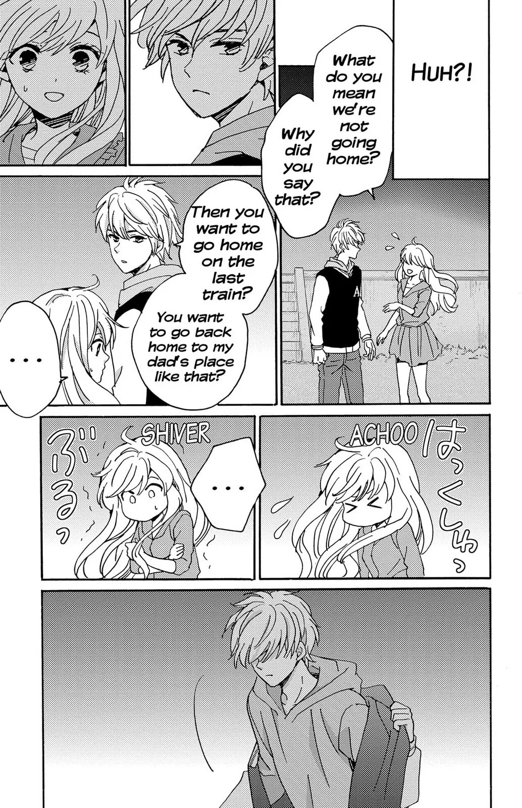 The Lion and the Bride - Chapter 9 - Page 3
