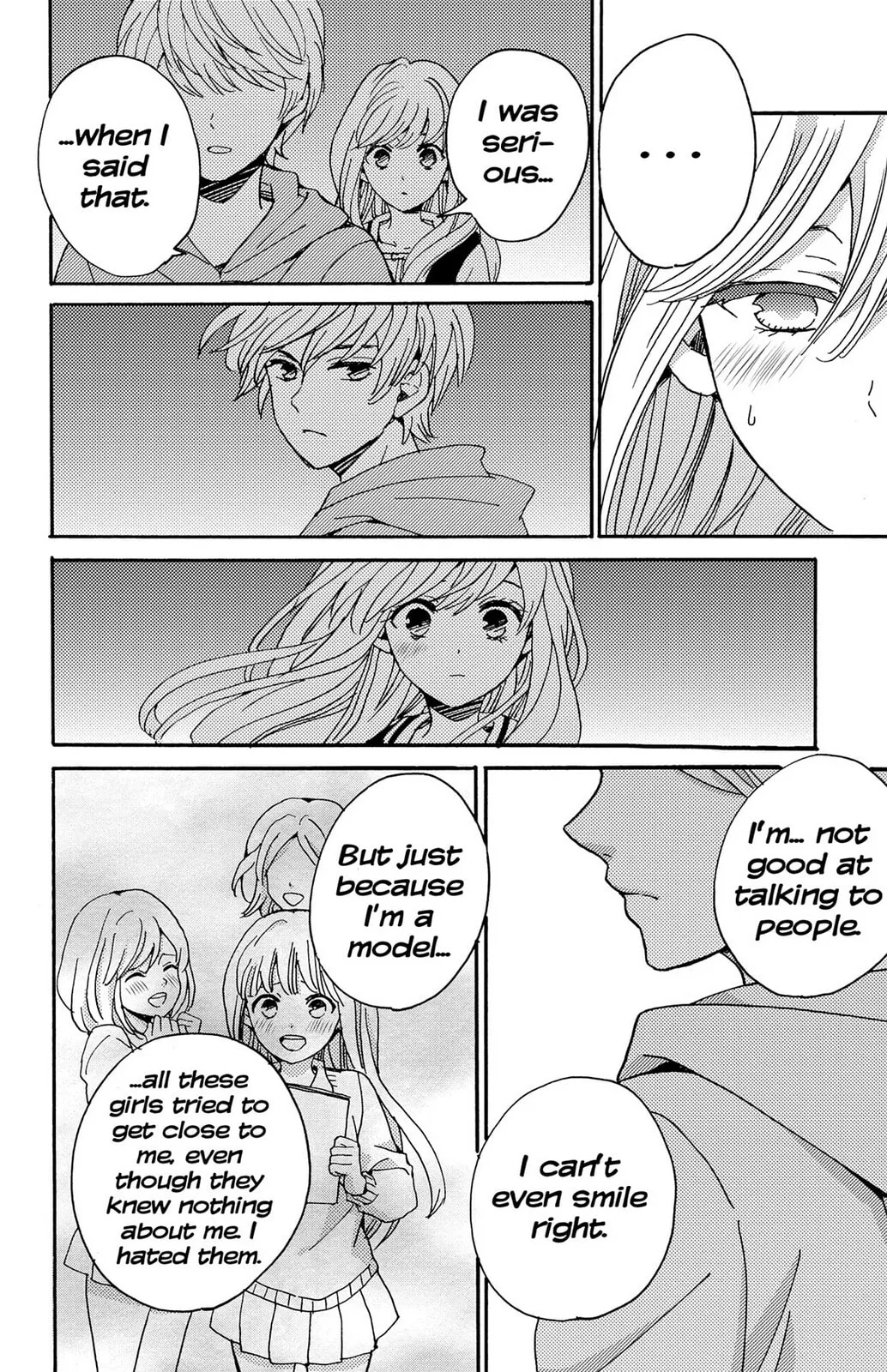 The Lion and the Bride - Chapter 9 - Page 6