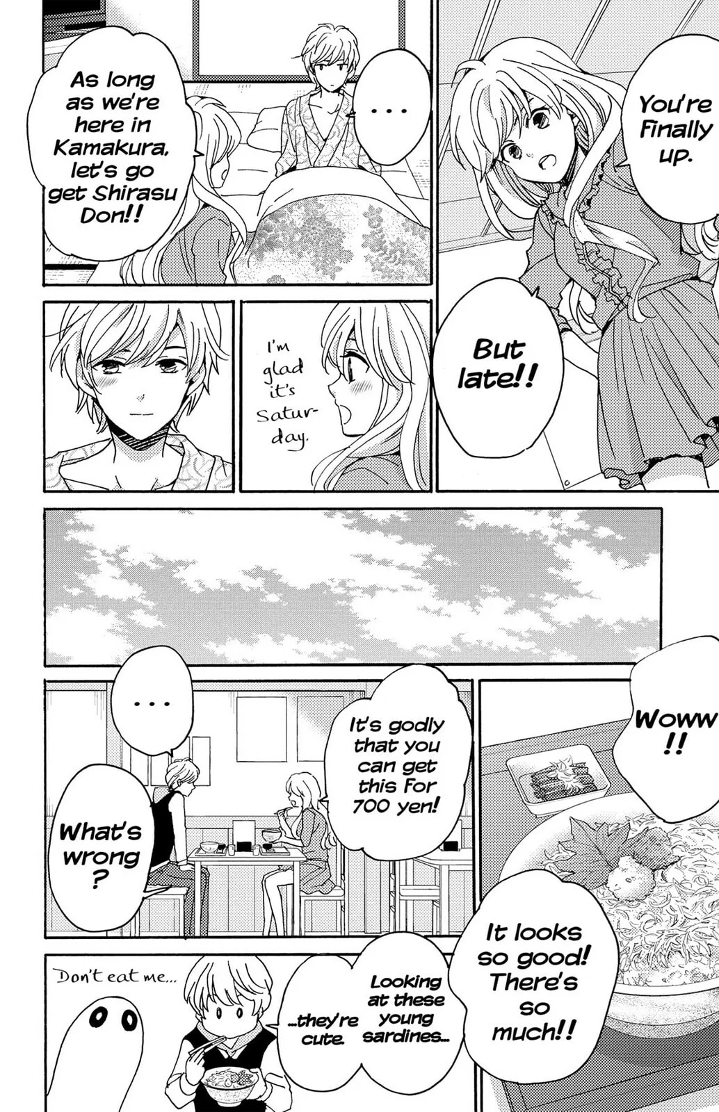 The Lion and the Bride - Chapter 9 - Page 18