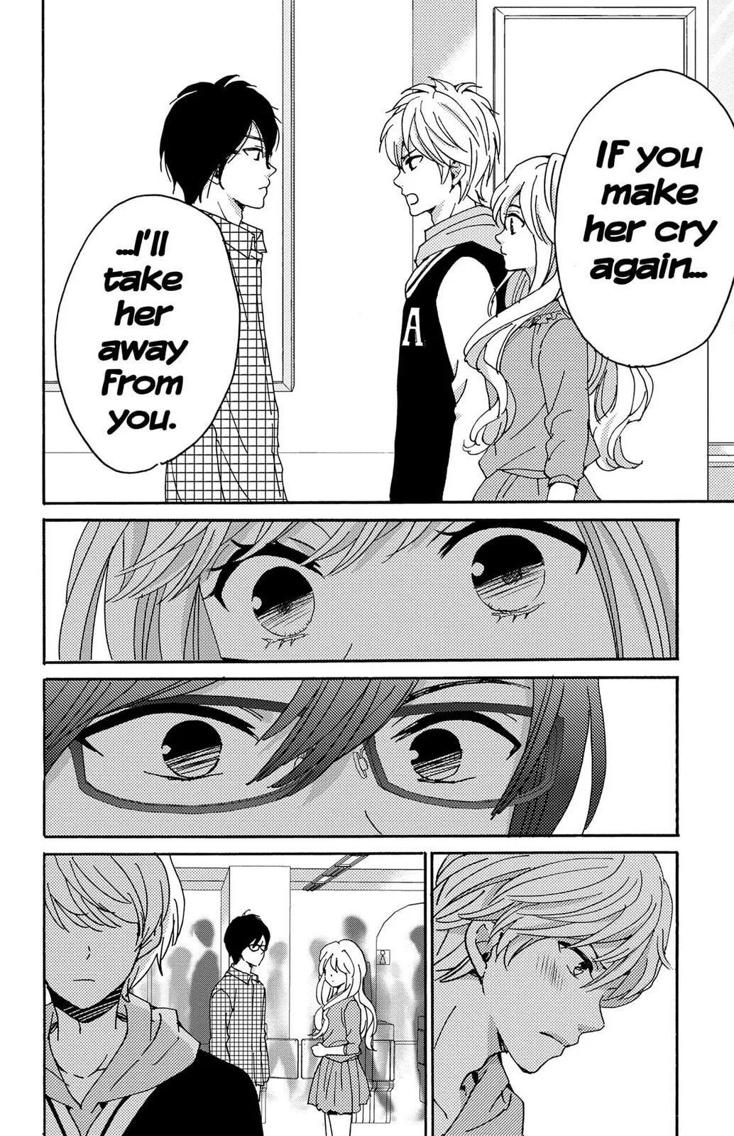 The Lion and the Bride - Chapter 9 - Page 24