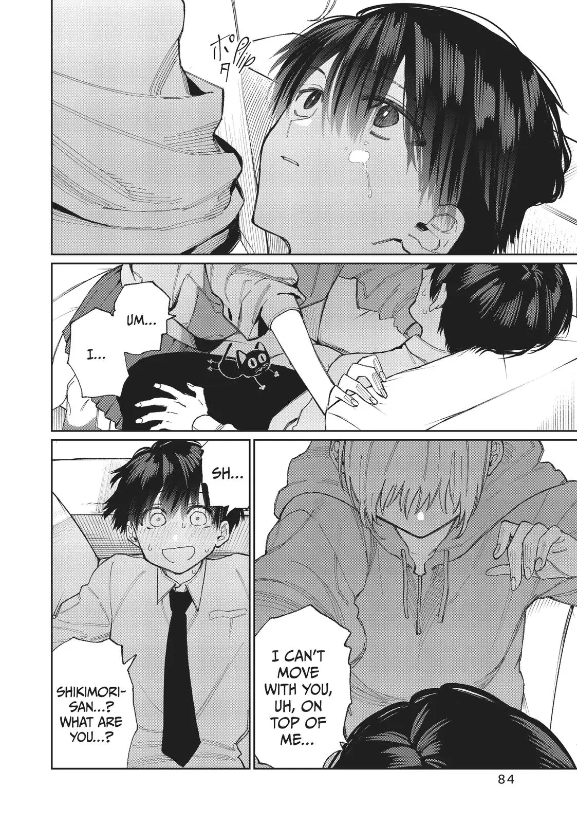 Shikimori's Not Just a Cutie - Chapter 23 - Page 8