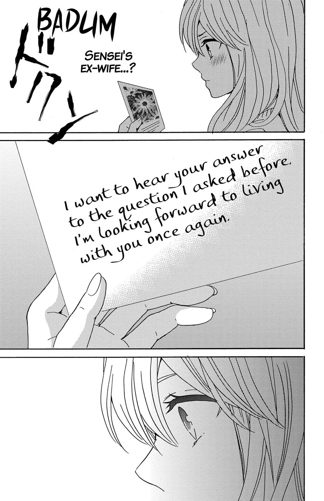 The Lion and the Bride - Chapter 9 - Page 35