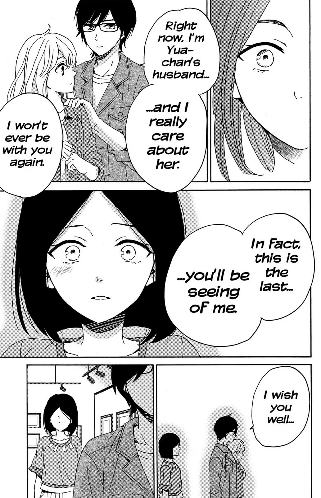 The Lion and the Bride - Chapter 10 - Page 9