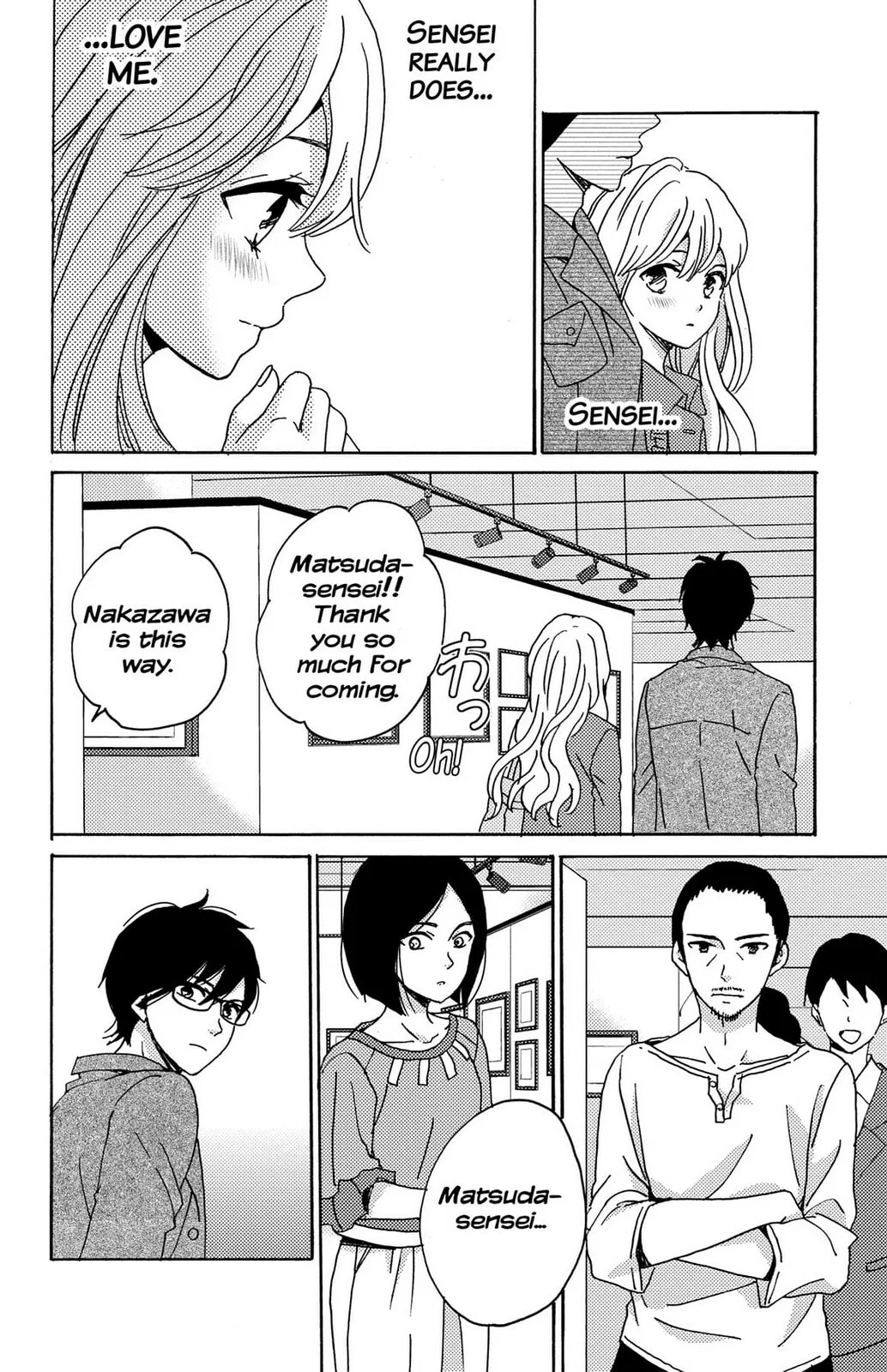The Lion and the Bride - Chapter 10 - Page 10