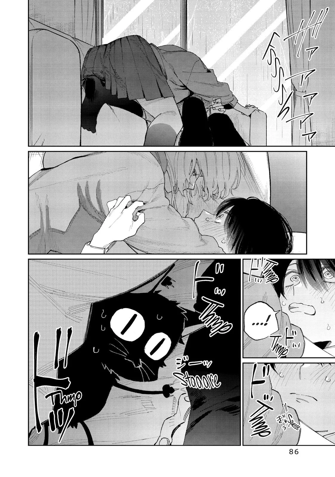 Shikimori's Not Just a Cutie - Chapter 23 - Page 10