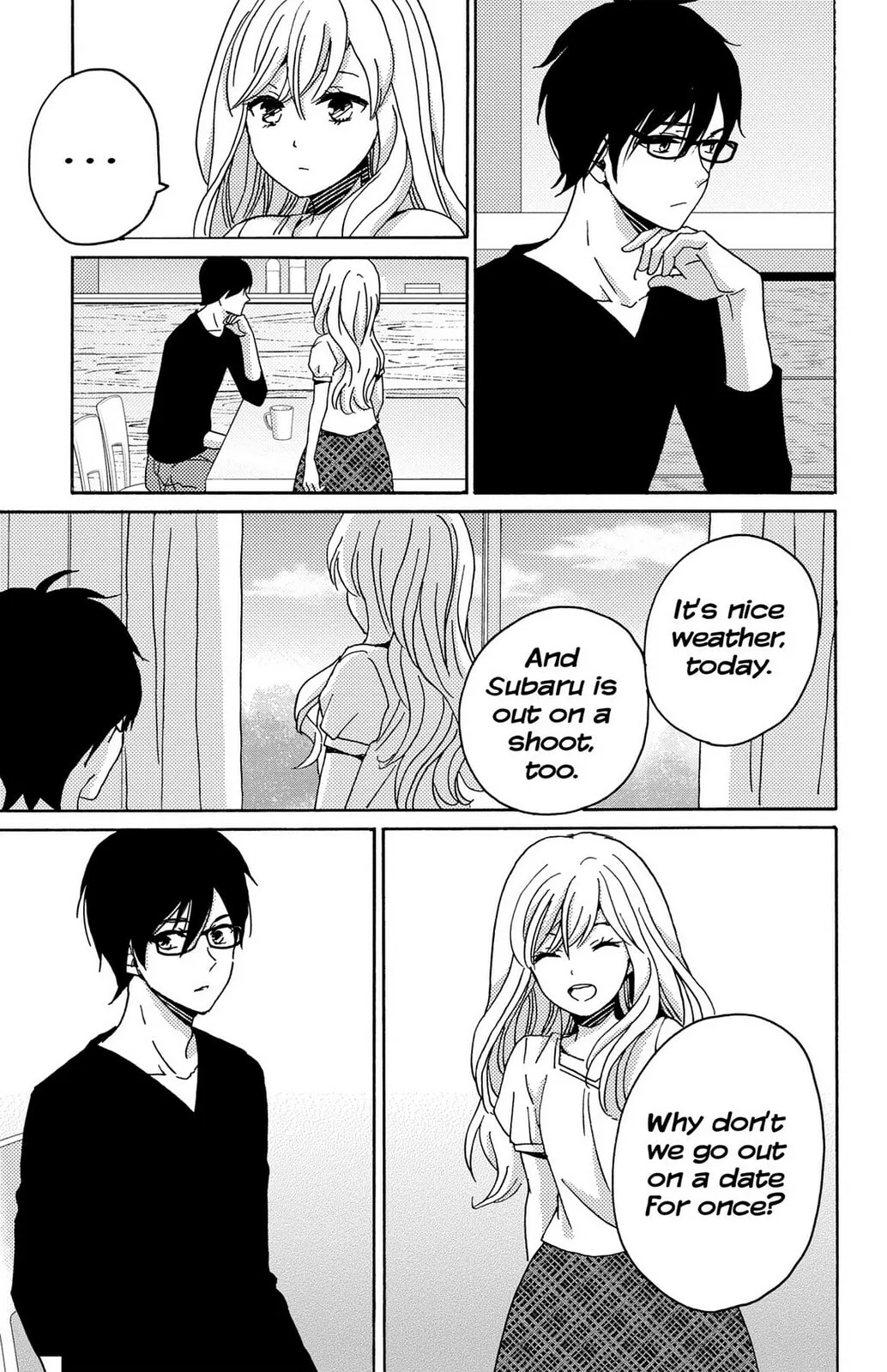The Lion and the Bride - Chapter 10 - Page 21