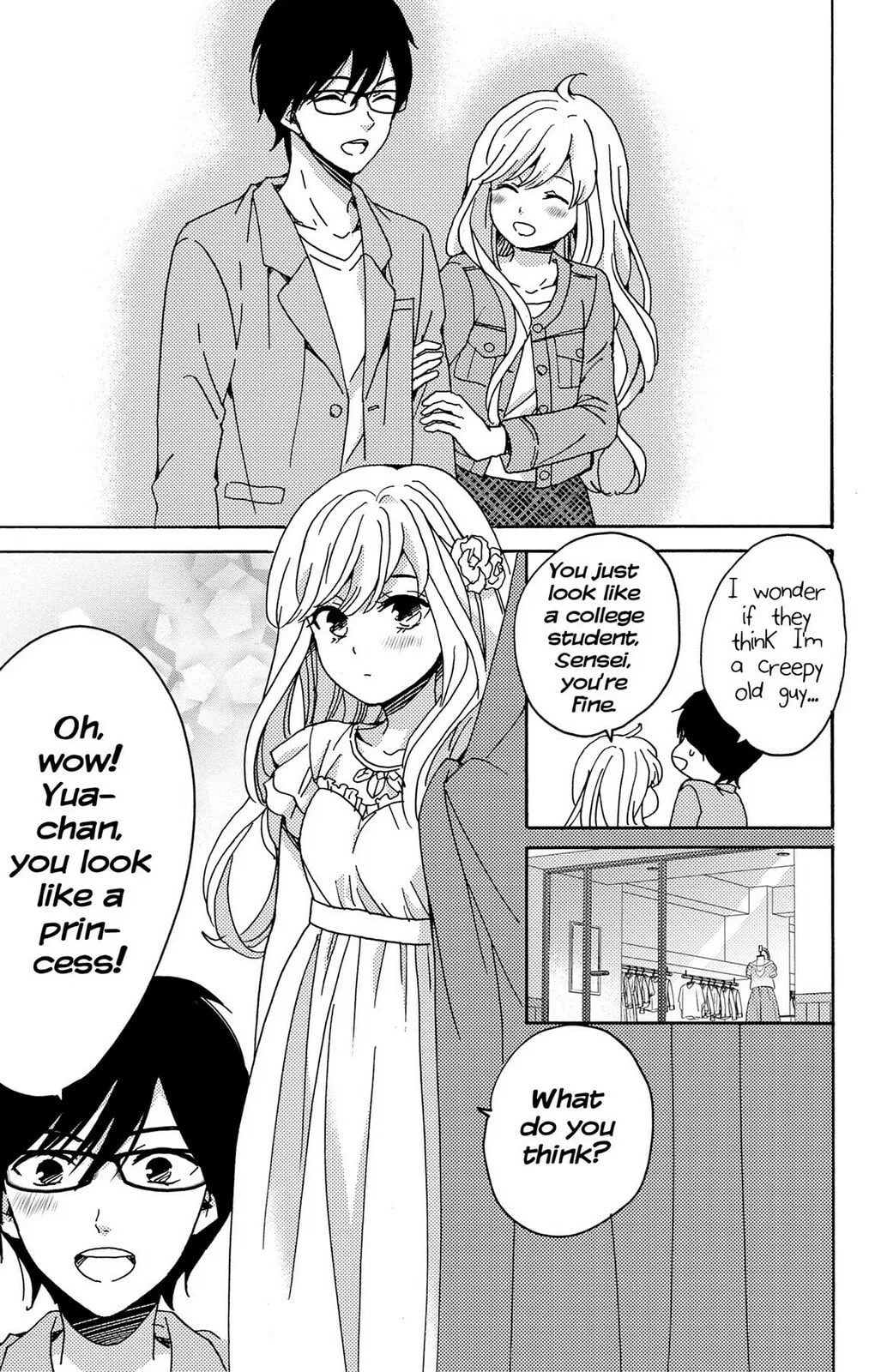 The Lion and the Bride - Chapter 10 - Page 23