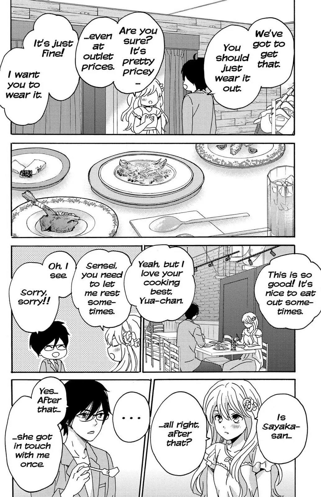The Lion and the Bride - Chapter 10 - Page 24