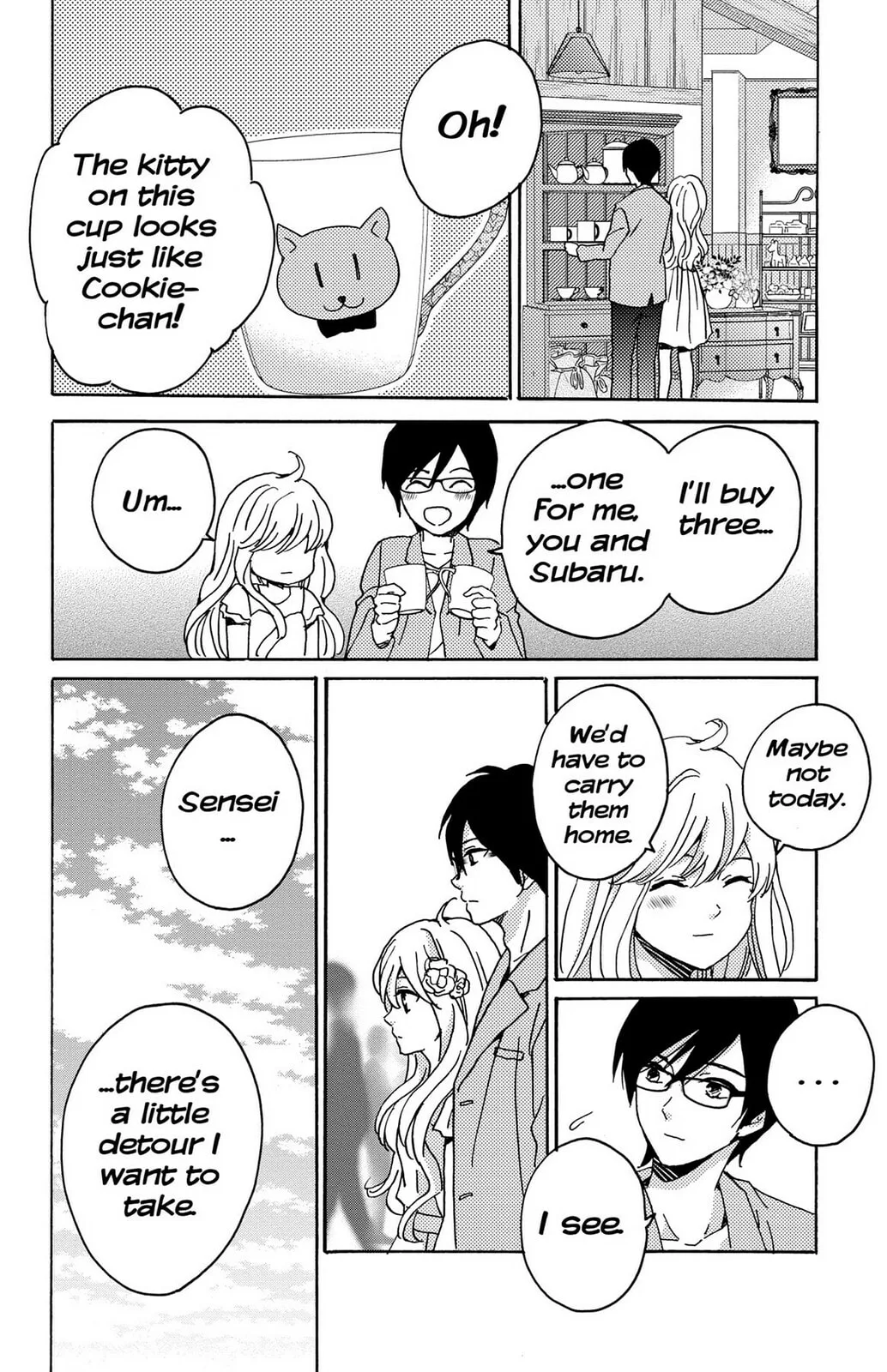 The Lion and the Bride - Chapter 10 - Page 26