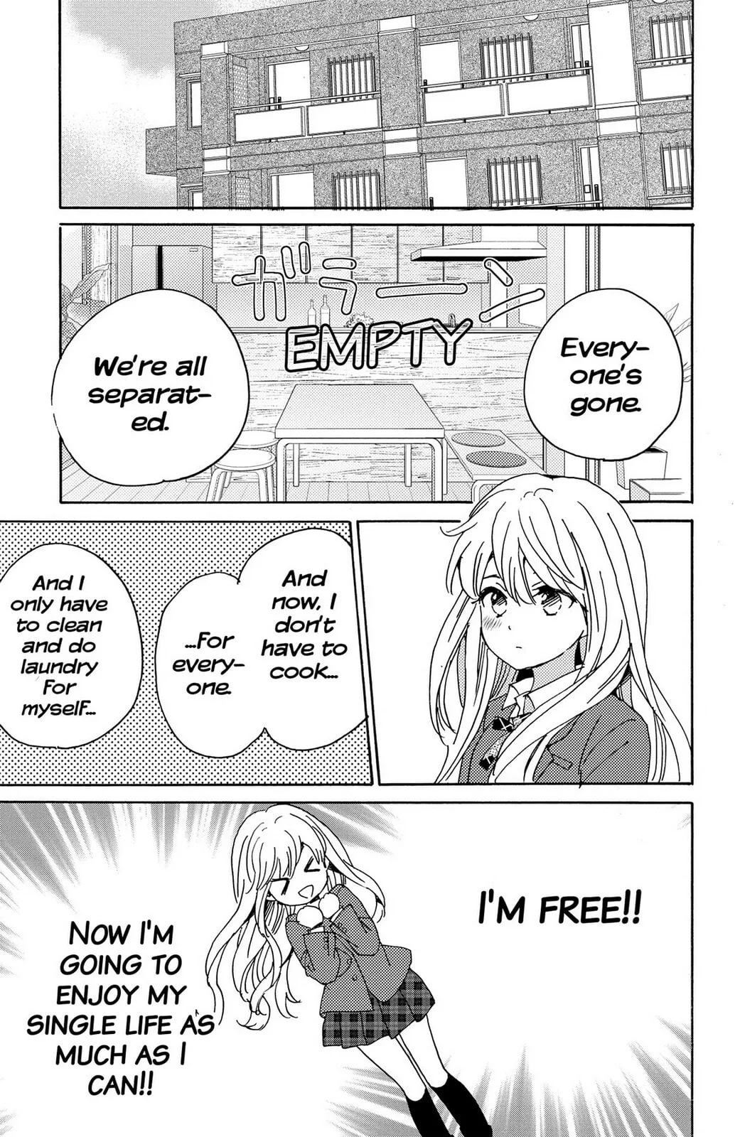 The Lion and the Bride - Chapter 11 - Page 9
