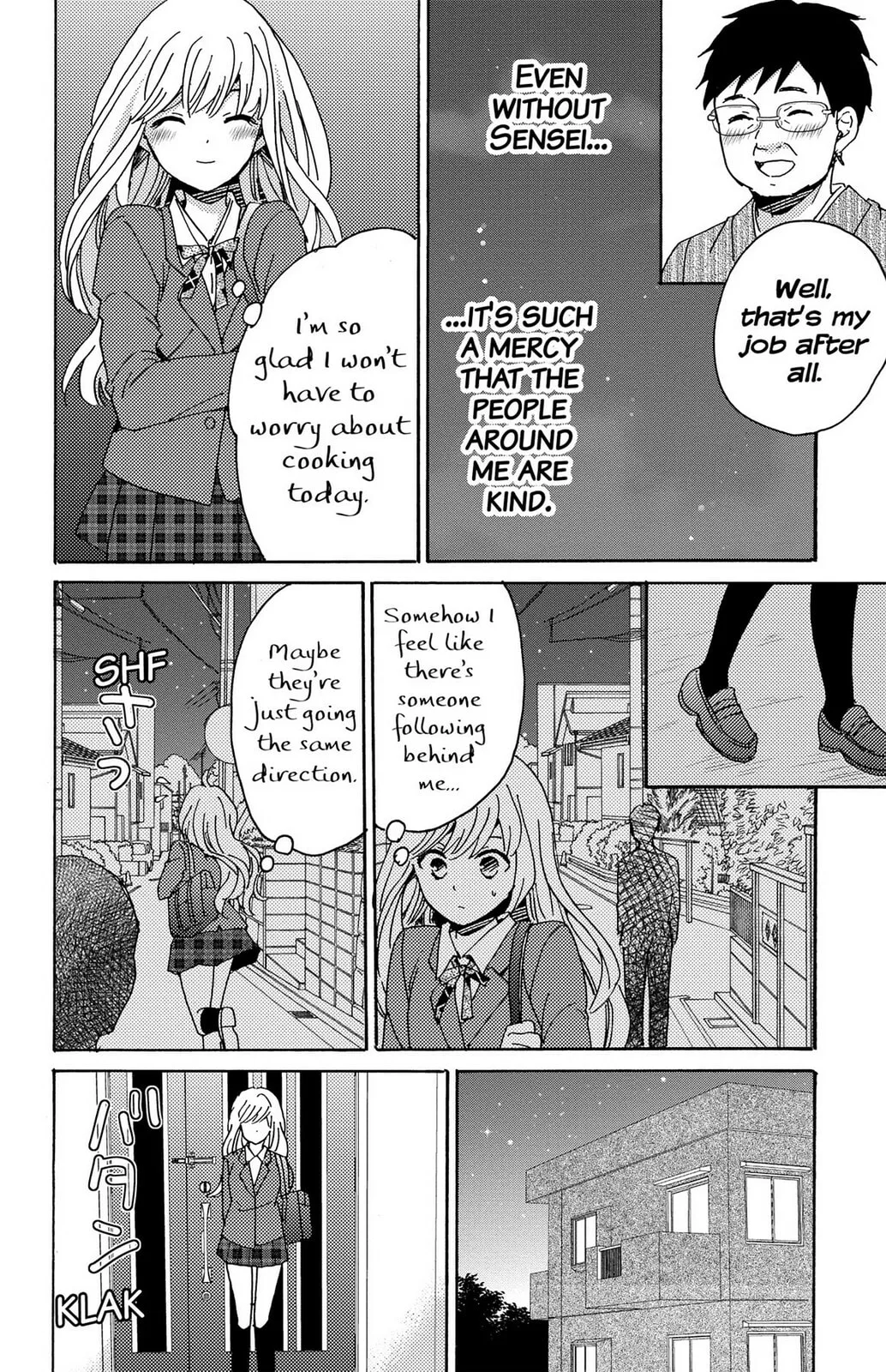 The Lion and the Bride - Chapter 11 - Page 12