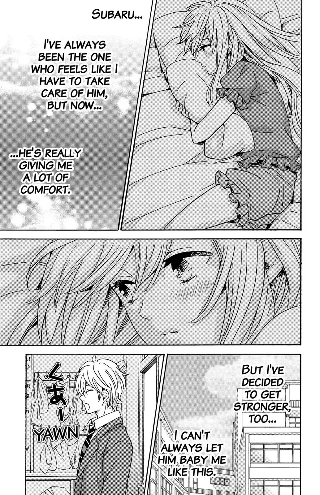 The Lion and the Bride - Chapter 11 - Page 23