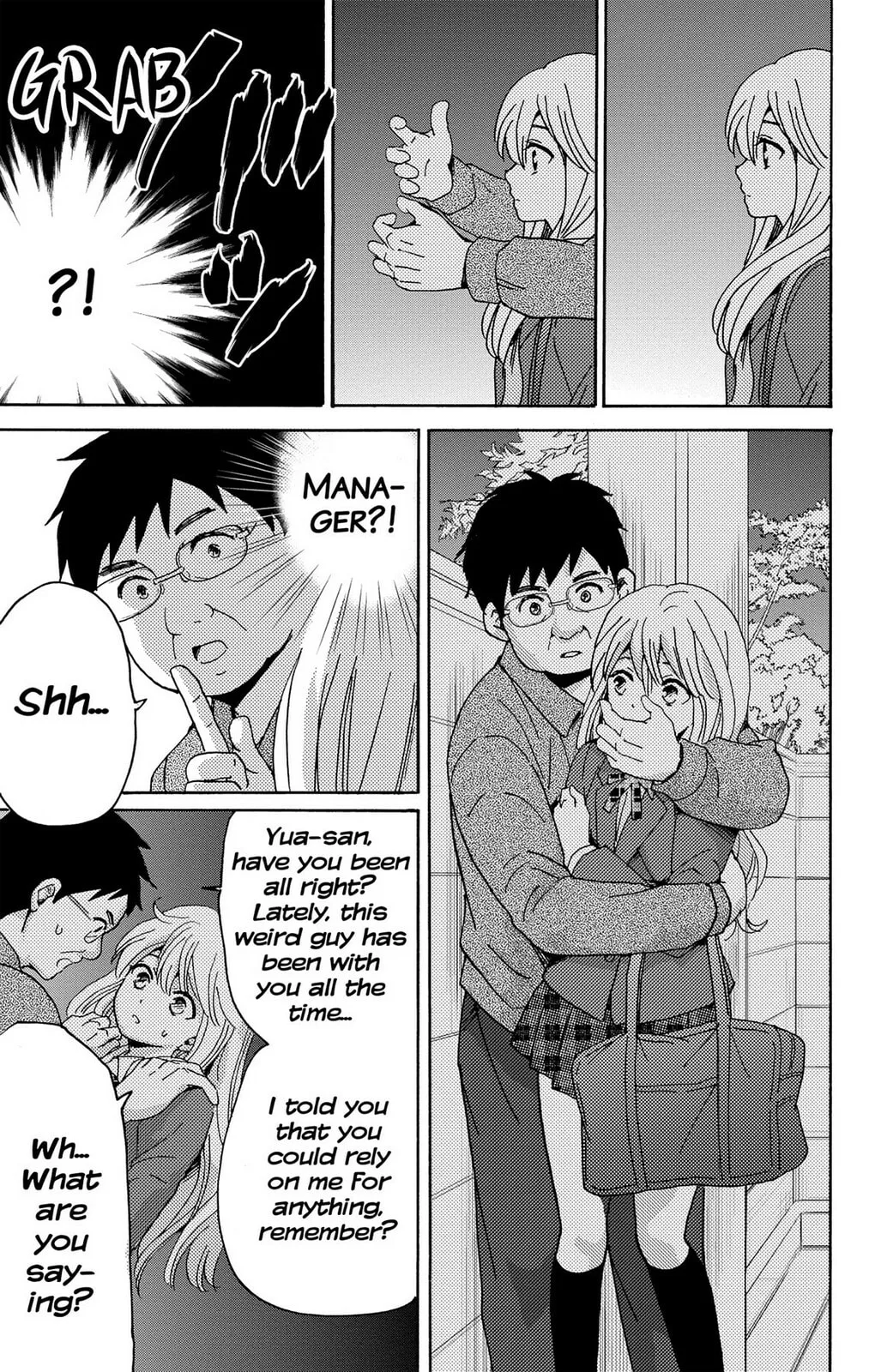 The Lion and the Bride - Chapter 11 - Page 25