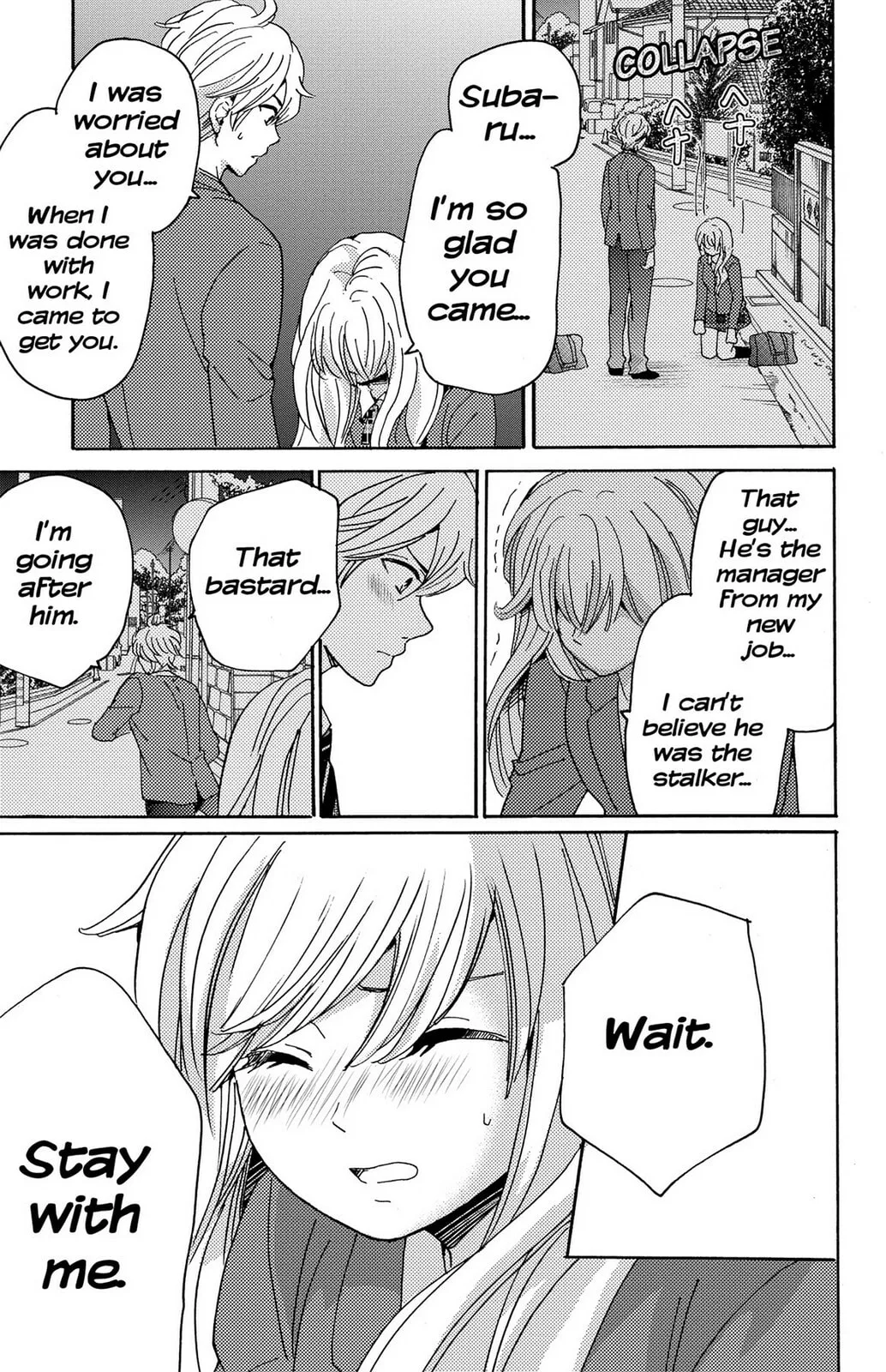 The Lion and the Bride - Chapter 11 - Page 29