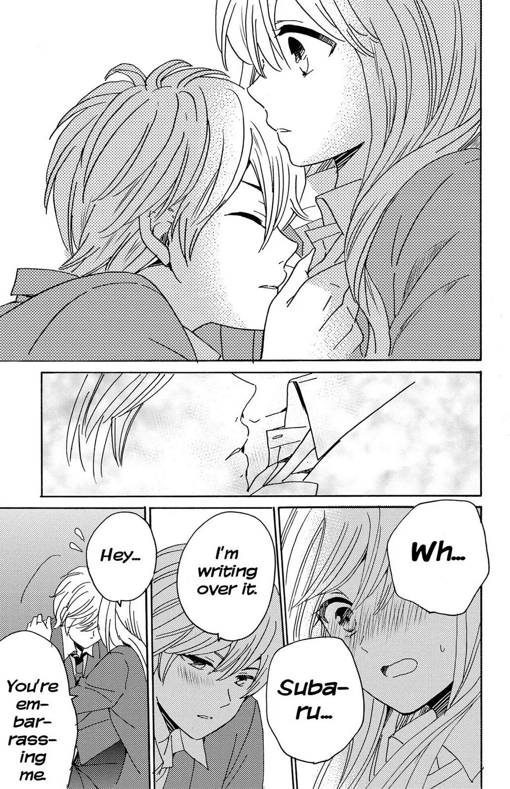 The Lion and the Bride - Chapter 11 - Page 31