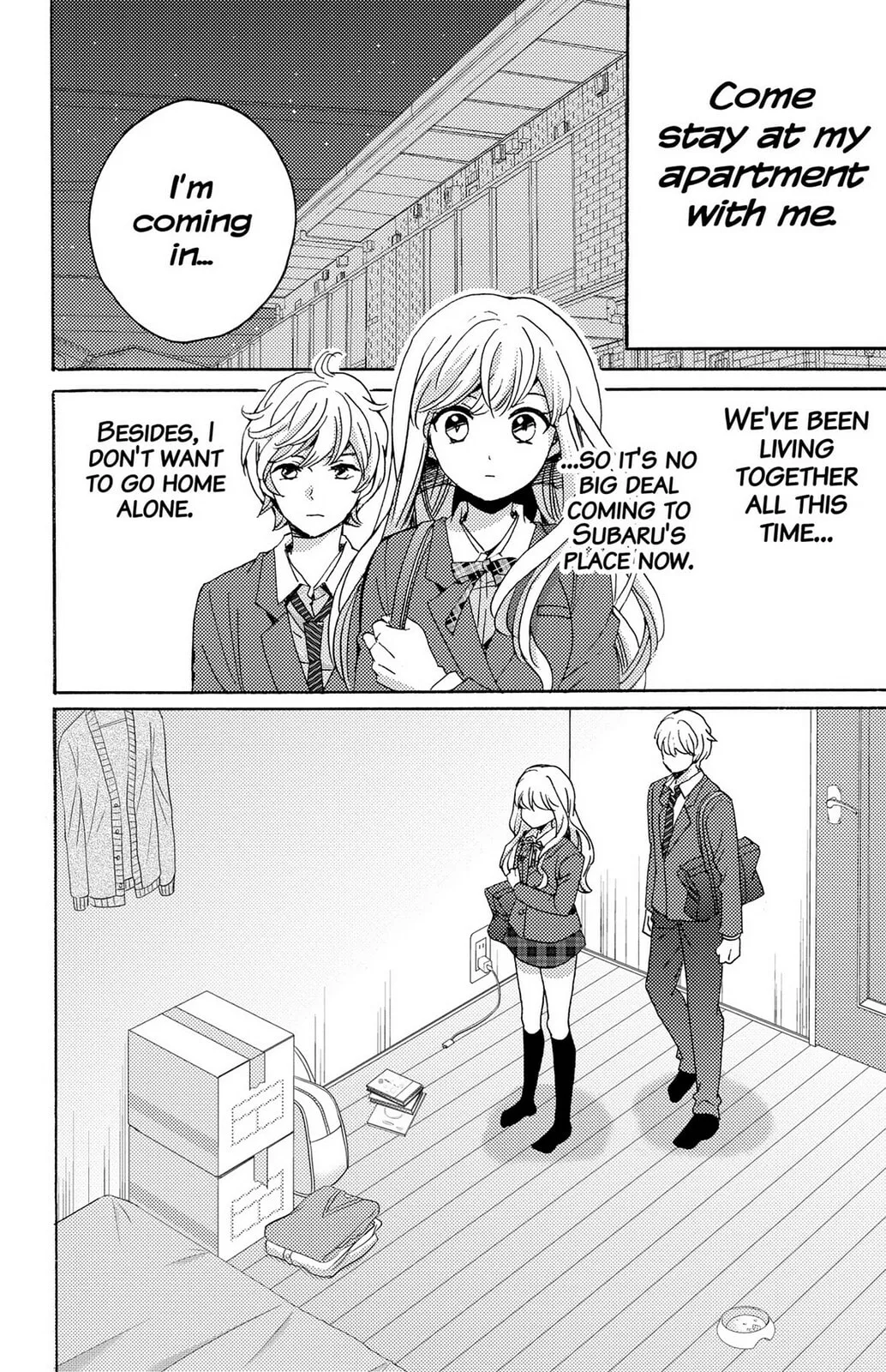 The Lion and the Bride - Chapter 12 - Page 2