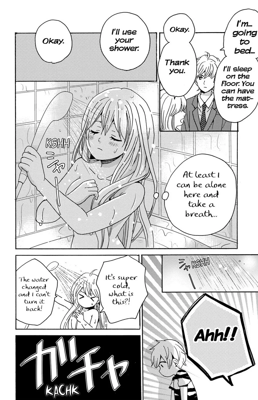 The Lion and the Bride - Chapter 12 - Page 6