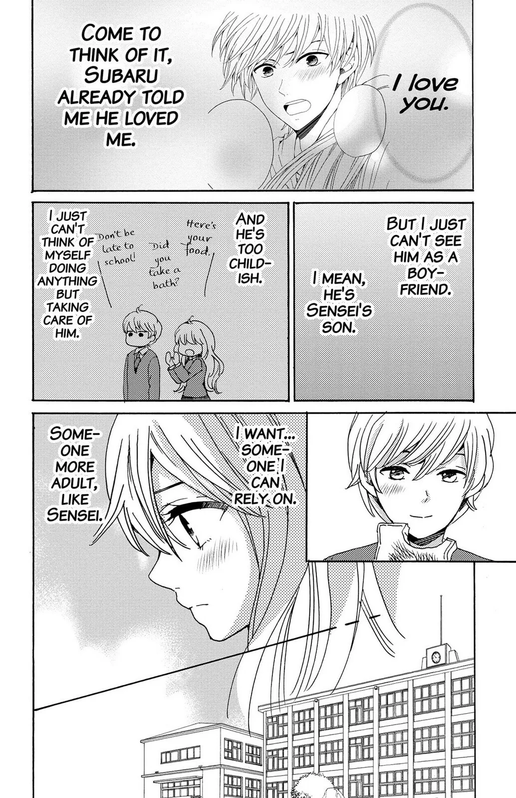 The Lion and the Bride - Chapter 12 - Page 10