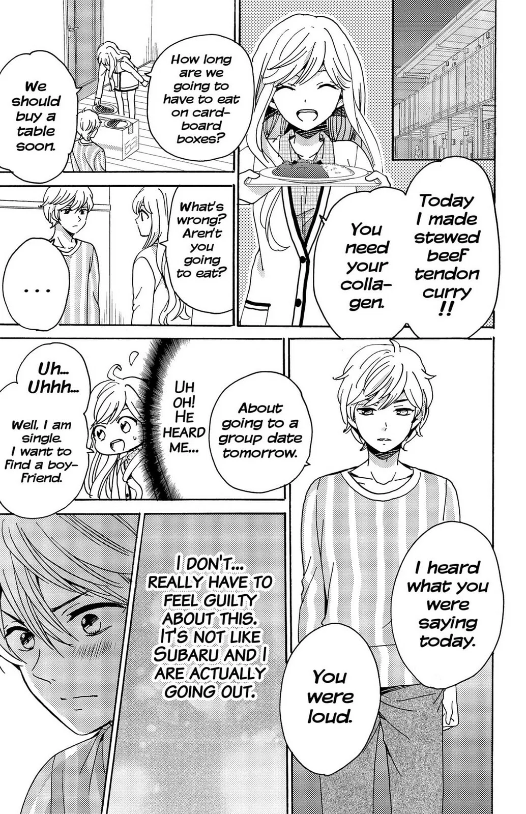 The Lion and the Bride - Chapter 12 - Page 15