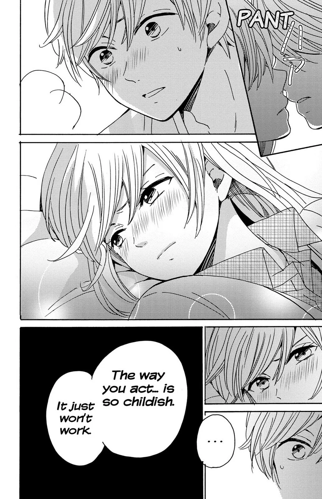 The Lion and the Bride - Chapter 12 - Page 18