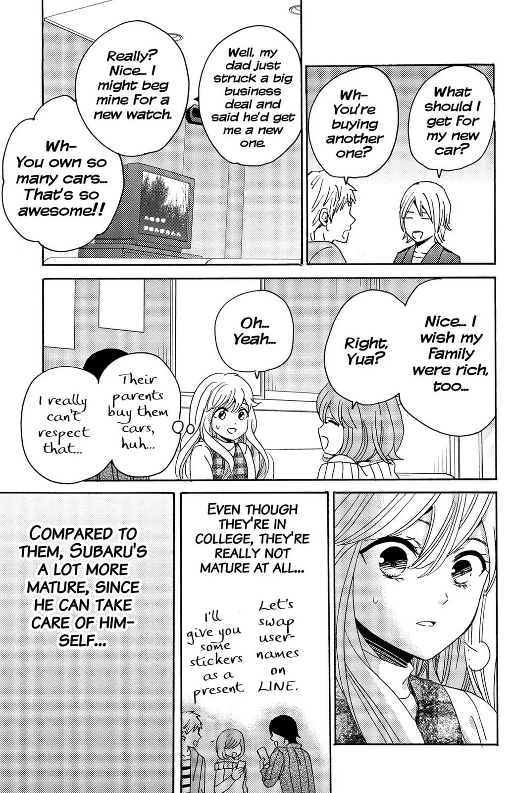 The Lion and the Bride - Chapter 12 - Page 21