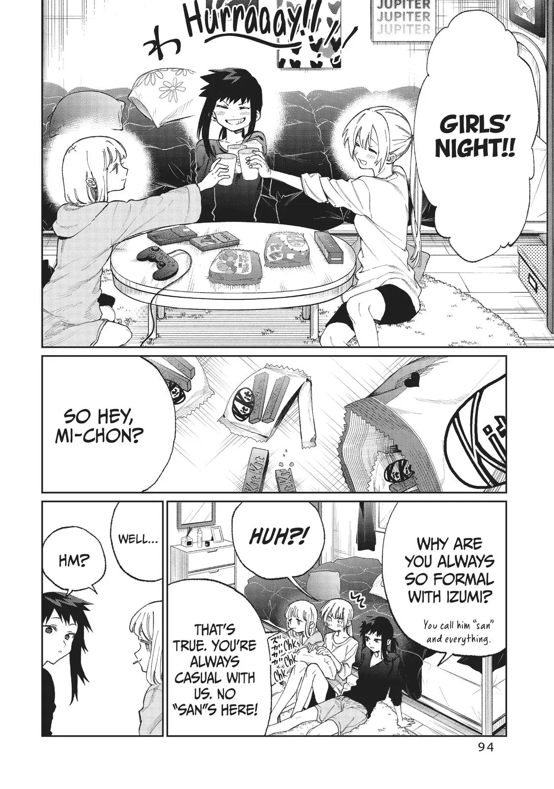 Shikimori's Not Just a Cutie - Chapter 24 - Page 6