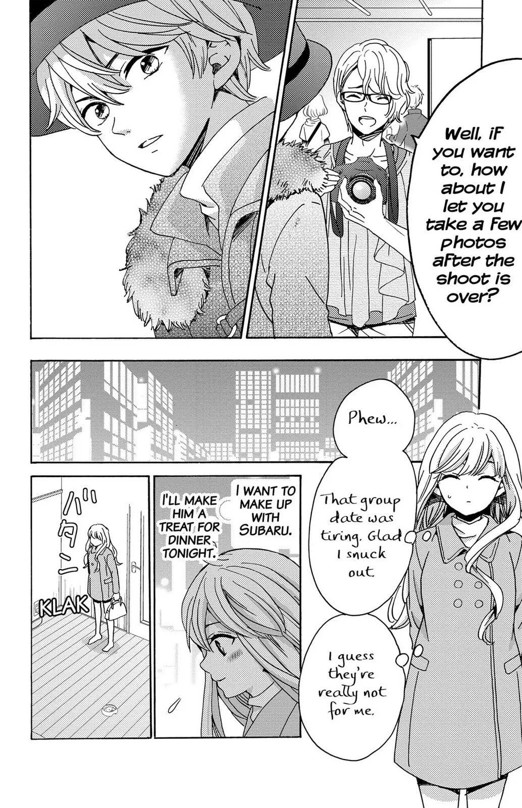 The Lion and the Bride - Chapter 12 - Page 24