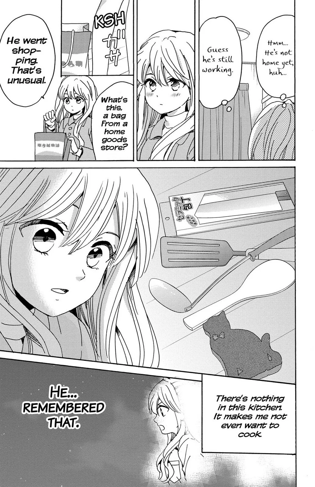 The Lion and the Bride - Chapter 12 - Page 25