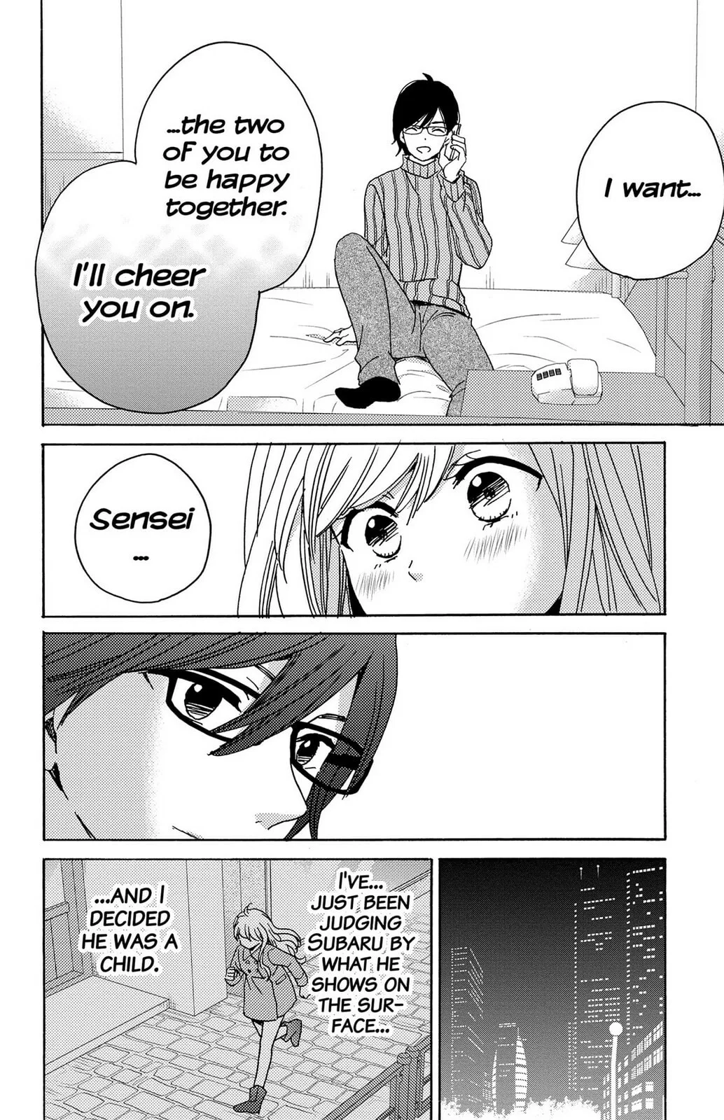 The Lion and the Bride - Chapter 12 - Page 30