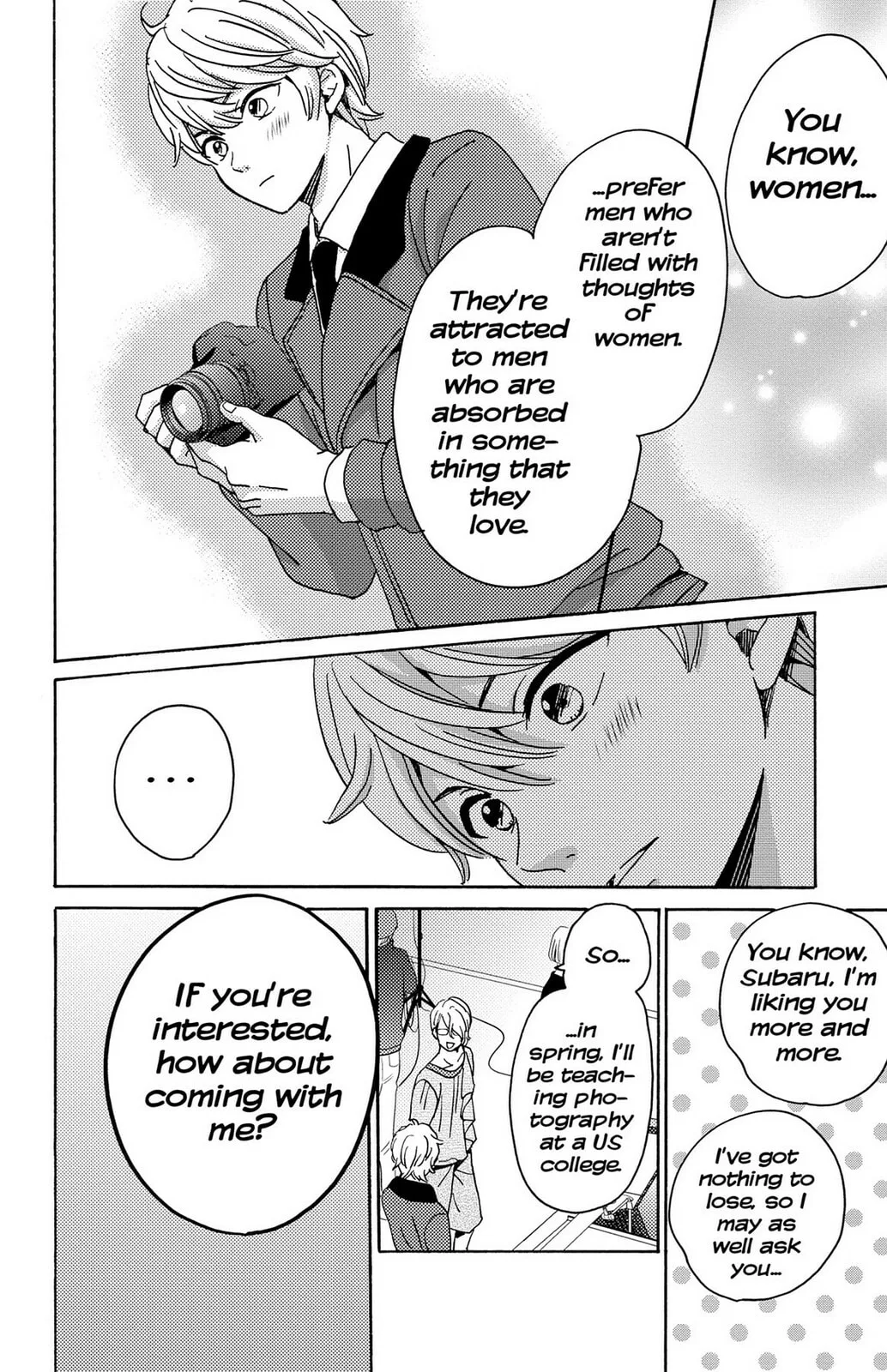 The Lion and the Bride - Chapter 12 - Page 34