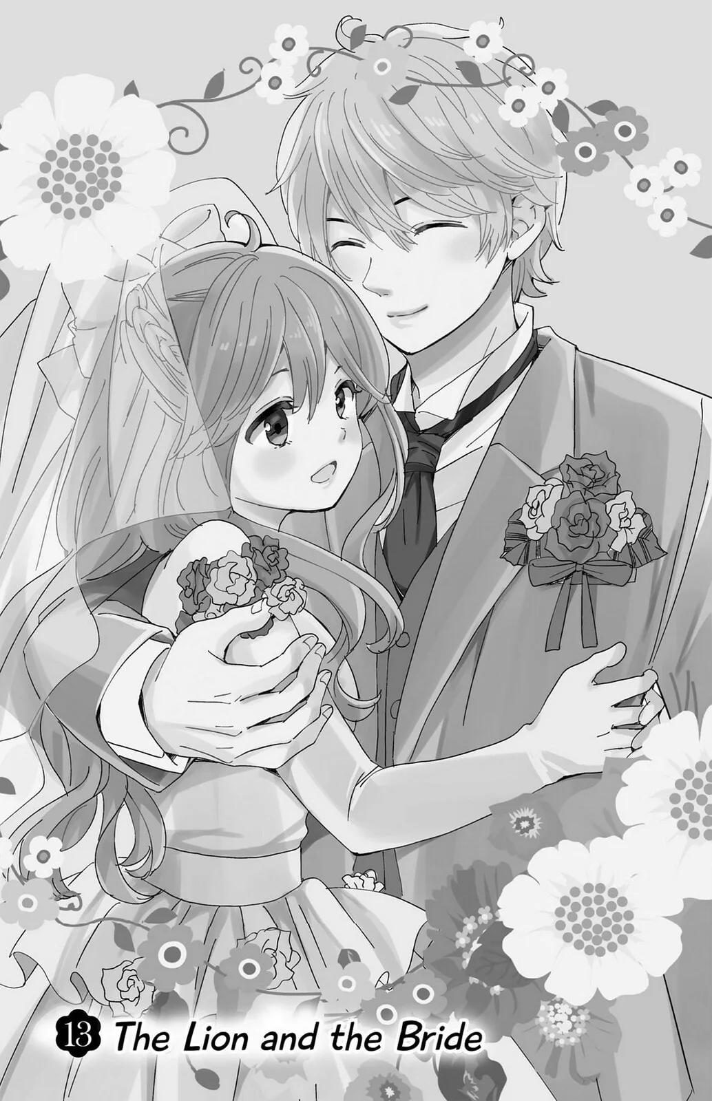 The Lion and the Bride - Chapter 13 END - Page 1