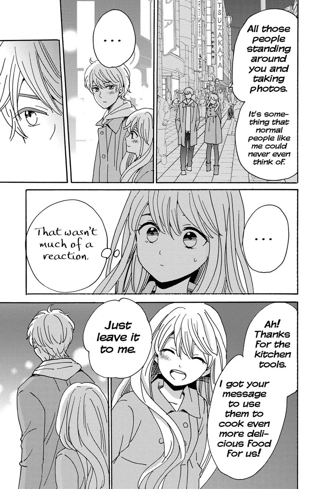 The Lion and the Bride - Chapter 13 END - Page 3