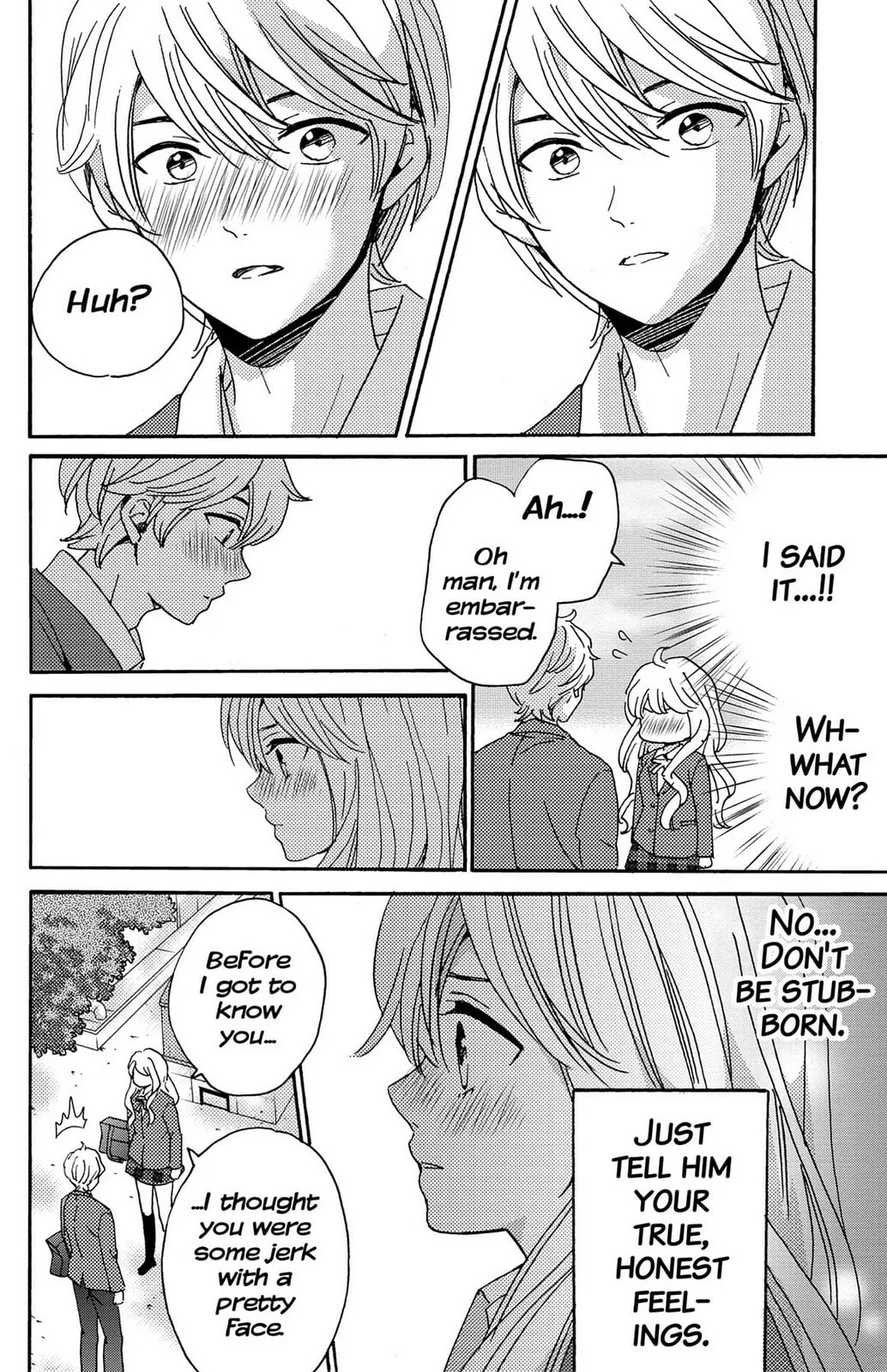 The Lion and the Bride - Chapter 13 END - Page 14