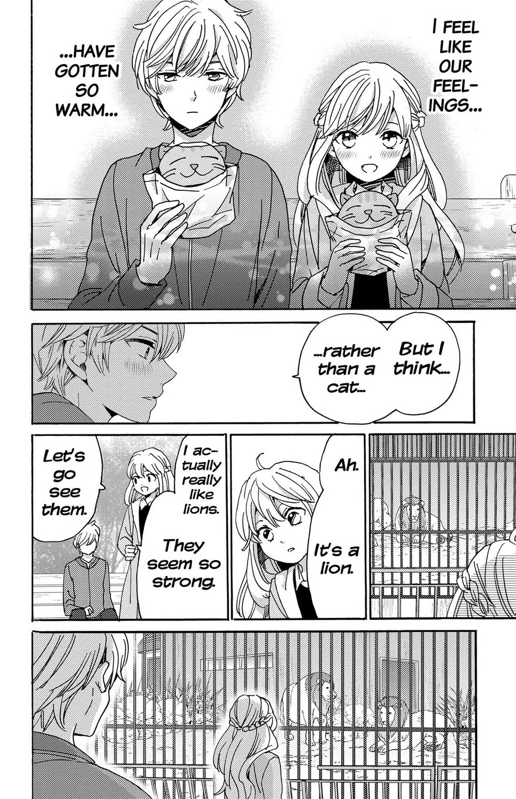 The Lion and the Bride - Chapter 13 END - Page 24