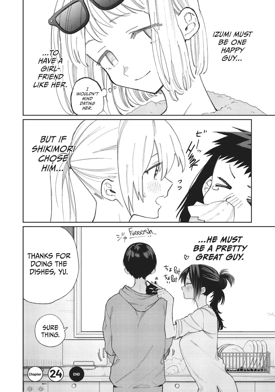 Shikimori's Not Just a Cutie - Chapter 24 - Page 10
