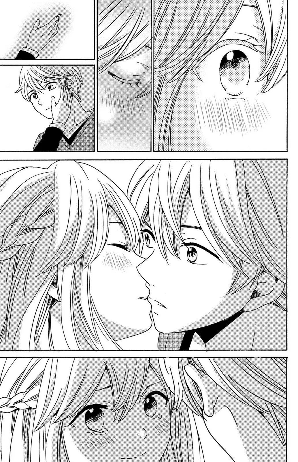 The Lion and the Bride - Chapter 13 END - Page 31