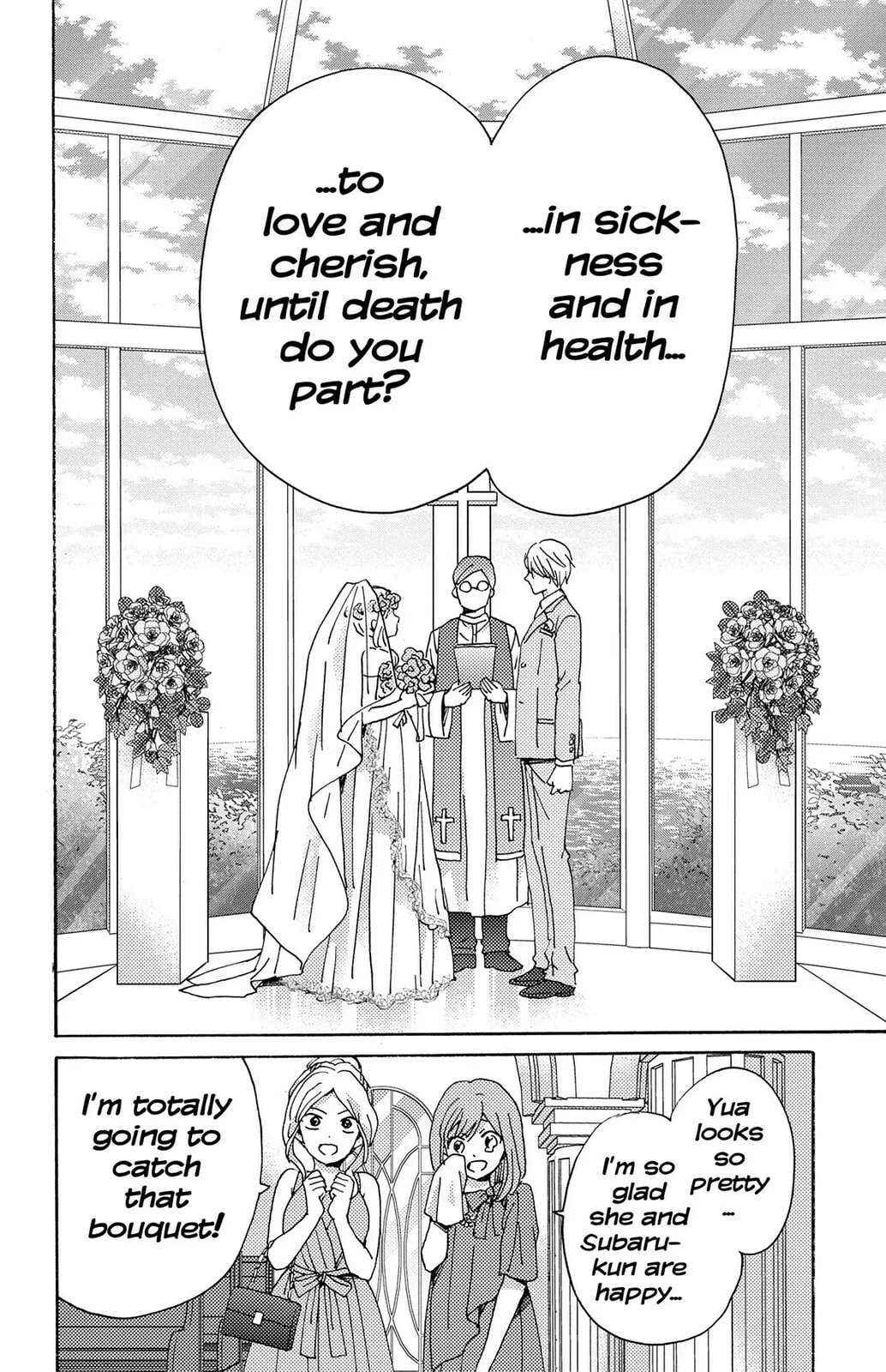 The Lion and the Bride - Chapter 13 END - Page 42