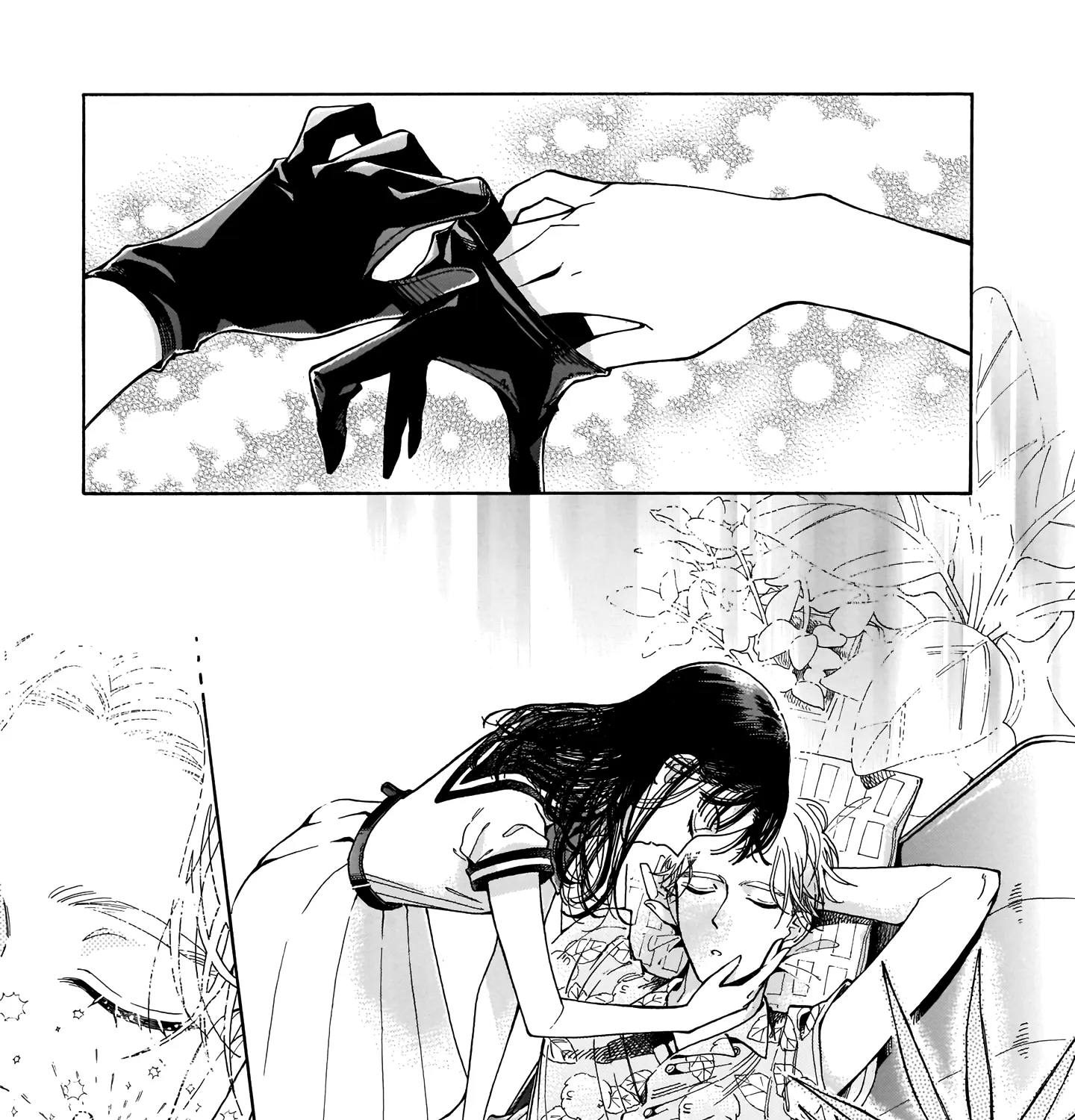 Sensei, How About This Month? - Chapter 1 - Page 15